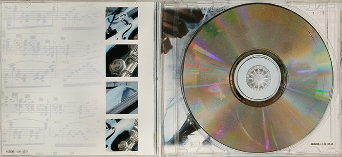 BLESS HIS NAME - INSTRUMENTAL PRAISE - VINTAGE CLASSIC JESUS MUSIC, CONTEMPORARY WORSHIP MUSIC - BACK CD