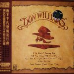 DON WILLIAMS – AUDIOPHILE SELECTION