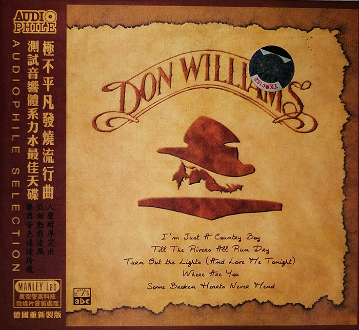 DON WILLIAMS - AUDIOPHILE SELECTION - VINTAGE CLASSIC COUNTRY - FRONT COVER