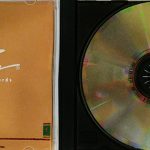 RHYTHM OF THE GAMES – 1996 OLIMPIC GAMES