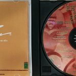 RHYTHM OF THE GAMES – 1996 OLIMPIC GAMES