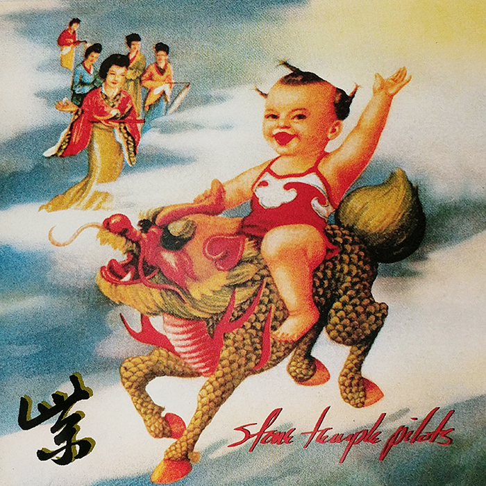 STONE TEMPLE PILOTS - PURPLE - VINTAGE CLASSIC GRUNGE, ALTERNATIVE ROCK, PSYCHEDELIC ROCK MUSIC - FRONT COVER
