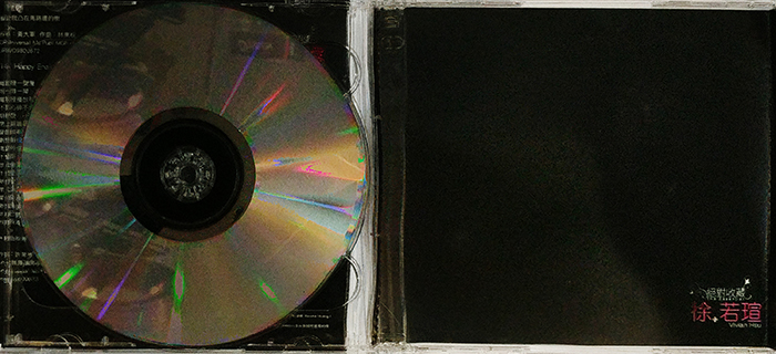 徐若瑄 XÚ RUÒ XUĀN VIVIAN HSU - 絕對收藏 JUÉ DUÌ SHŌU CÁNG THE ESSENTIAL - VINTAGE CLASSIC POP MUSIC - BACK CD2