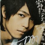 林雨中 LÍN YU ZHŌNG, Rynn Lim – RYNNS IN THE RAIN