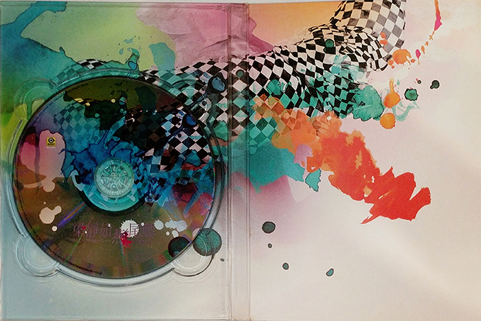 梁静如 LIÁNG JÌNG RÚ - 燕尾蝶 - VINTAGE CLASSIC CHINESE POP MUSIC - FRONT CD