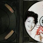 蔡琴  CÀI QÍN – 千丝万楼