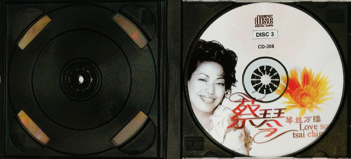 蔡琴 CÀI QÍN - 千丝万楼 - VINTAGE CLASSIC FOLK SONGS , POP SONGS MUSIC - FRONT CD3