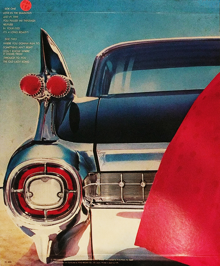 SYOKSYOKSONGSONG, DAN HILL, KING RECORDS, LOVE IN THE SHADOWS, GERMANY, 1984, VINTAGE CLASSIC POP MUSIC, BACK COVER RECORD