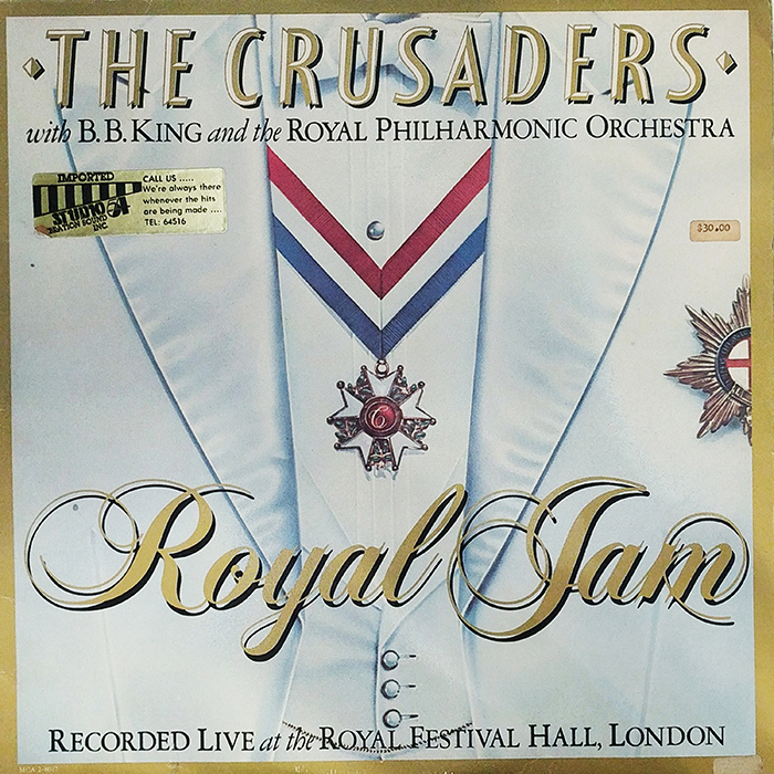 SYOKSYOSKSONGSONG, MCA RECORDS, ROYAL JAM, VINTAGE CLASSIC JAZZ MUSIC, 1982, FRONT COVER RECORD