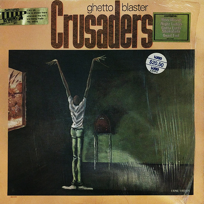 SYOKSYOSKSONGSONG, MCA RECORDS, SPAIN, 1984, VINTAGE CLASSIC JAZZ MUSIC, FRONT COVER RECORD