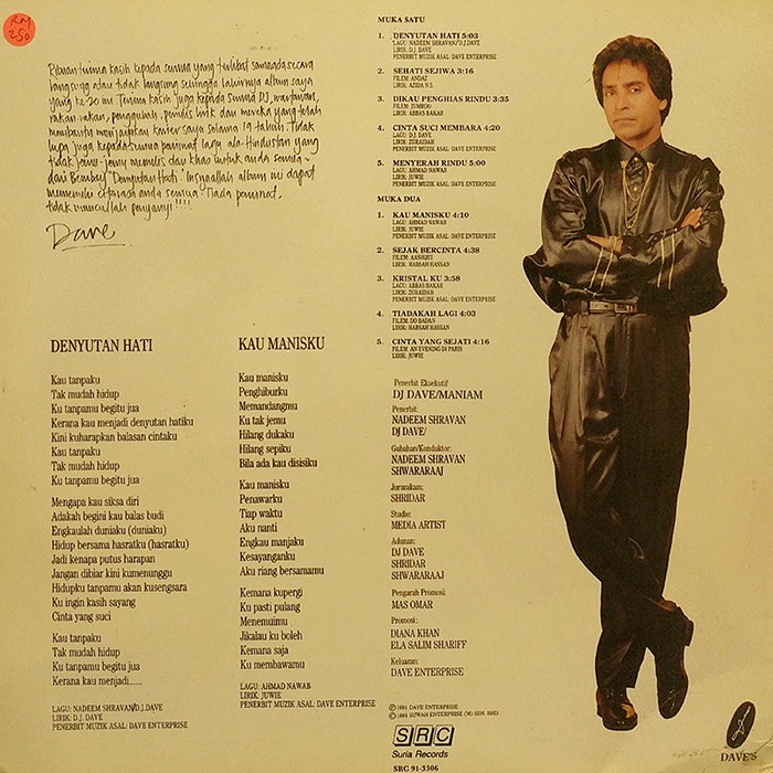 SYOKSYOKSONGSONG, DJ Dave, DENYUTAN HATI, Suria Records Sdn Bhd, MALAYSIA, VINTAGE CLASSIC POP, BACK COVER RECORD